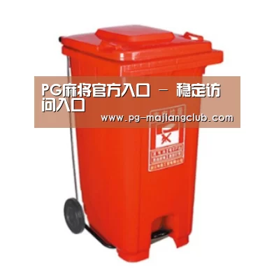产品名称一