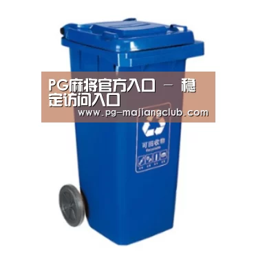产品名称五