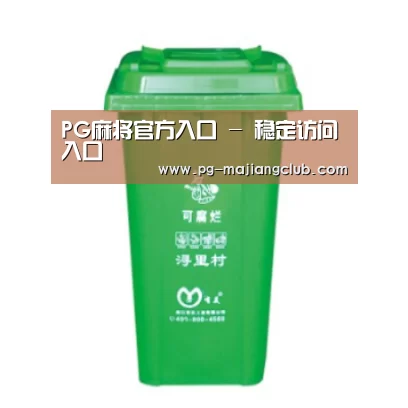 产品名称八