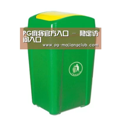 产品名称一