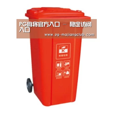 产品名称二
