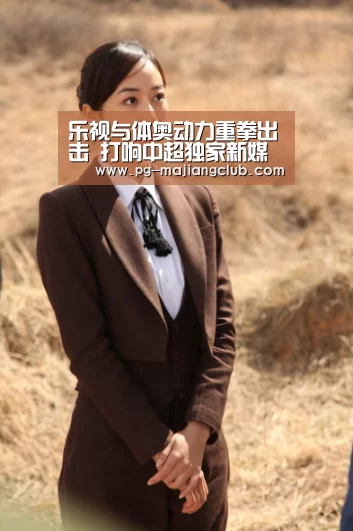 乐视与体奥动力重拳出击 打响中超独家新媒